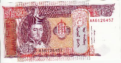 Beschrijving voorzijde: BATAAR